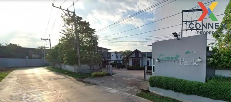 ขายบ้าน  กรีน ปาร์ค พัทยา หนองปรือ บางละมุง ชลบุรี CX-85801